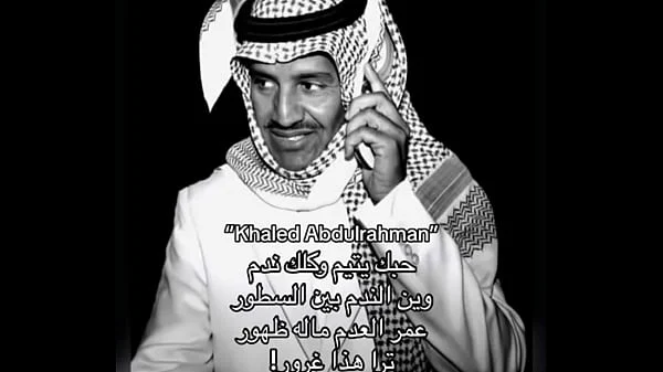 d981d98ad8afd98ad988 d8a7d984d8aad8add982d982